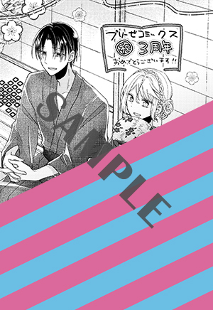 王子様なんて、こっちから願い下げですわ！～追放された元悪役令嬢、魔法の力で見返します～